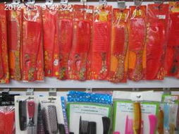 應(yīng)賢日用百貨 義烏國際商貿(mào)城四區(qū)的精品之選